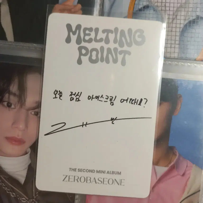 제로베이스원 김규빈 포카