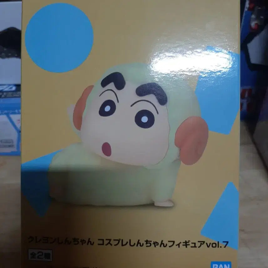 크레용 신짱 코스프레 신짱 피규어 Vol.7'