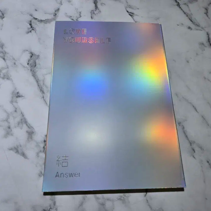 포카포함)방탄 럽유셀 S버전 앨범