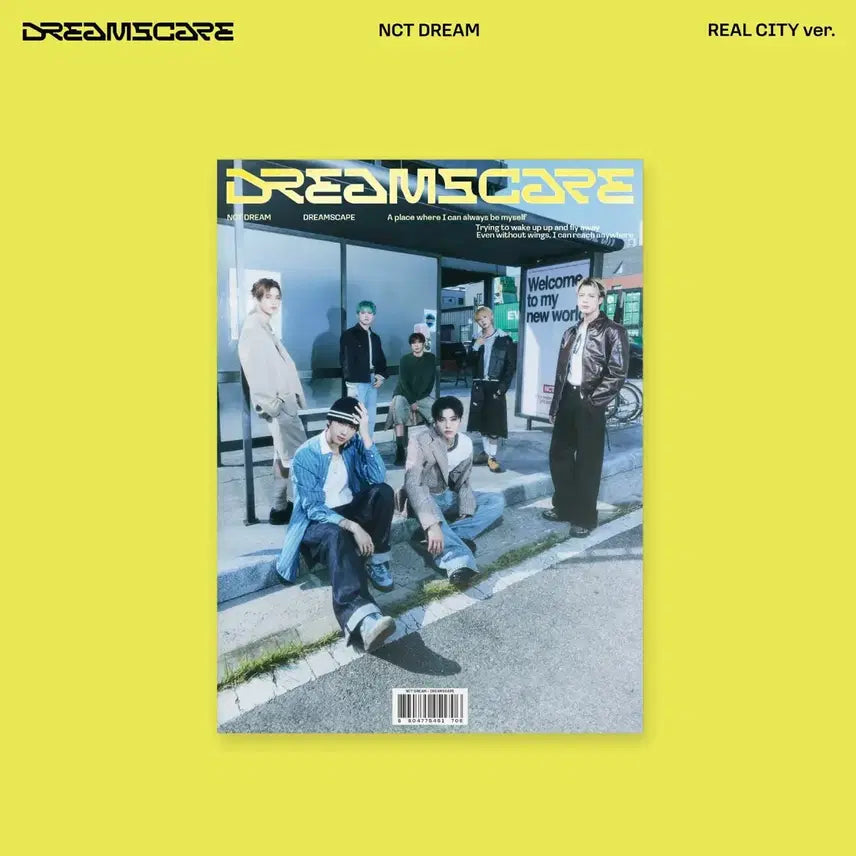 엔시티드림 정규4집 미개봉 앨범 nctdream