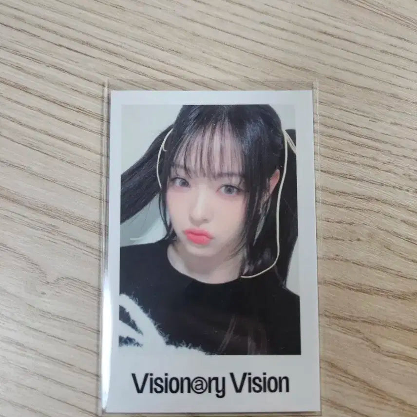 트리플에스 린 폴라