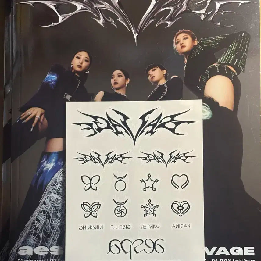 에스파 1집 미니앨범2개 (CD,화보, 타투스티커 포함)