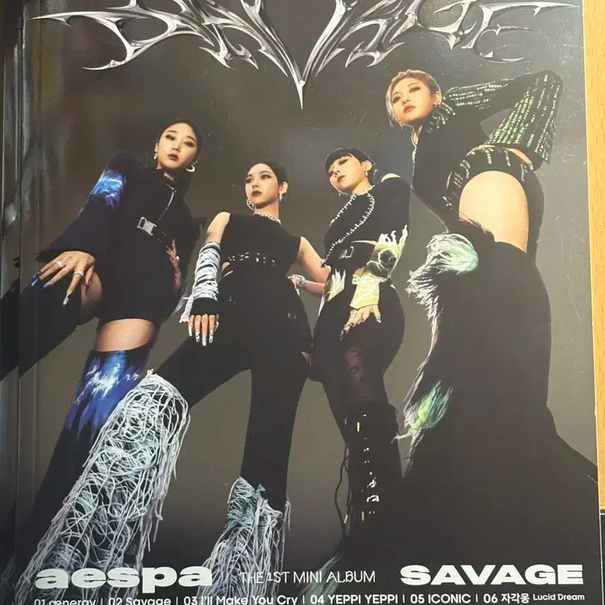 에스파 1집 미니앨범2개 (CD,화보, 타투스티커 포함)