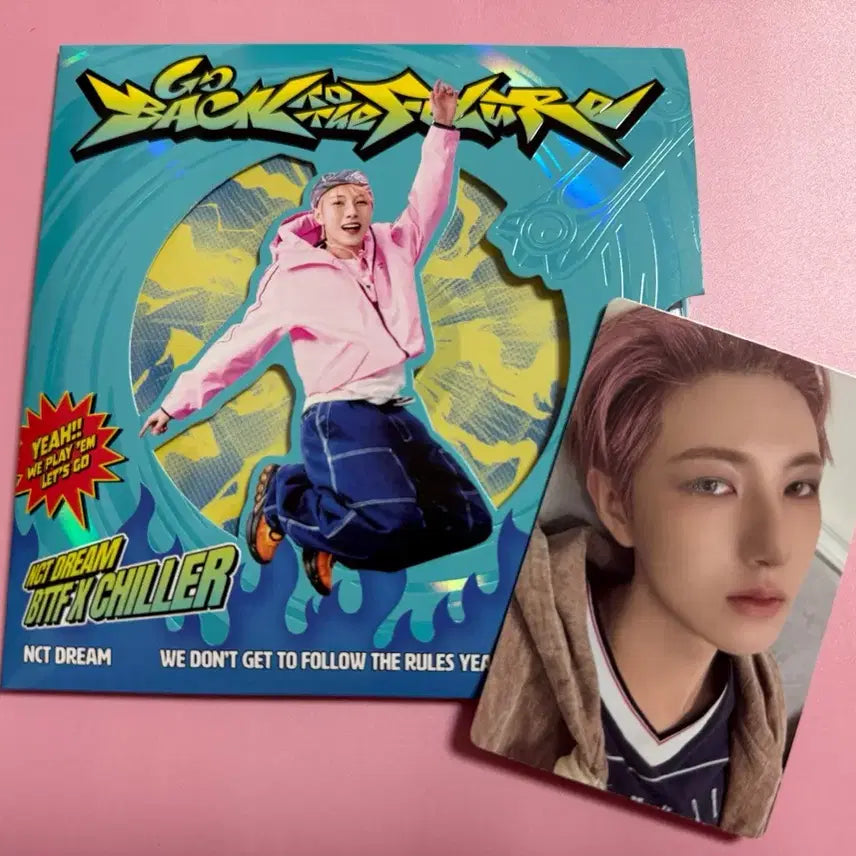 엔시티 드림 런쥔 디지팩 개봉앨범