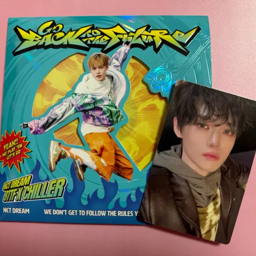 엔시티 드림 디지팩 개봉앨범