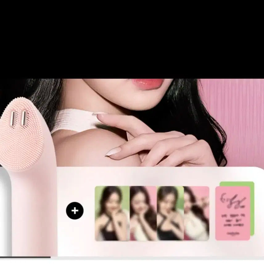메디큐브 장원영 포카