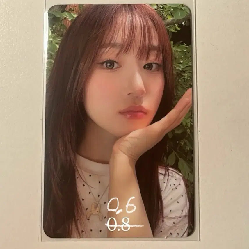엔믹스 해원 팬미팅 입장포카 1시