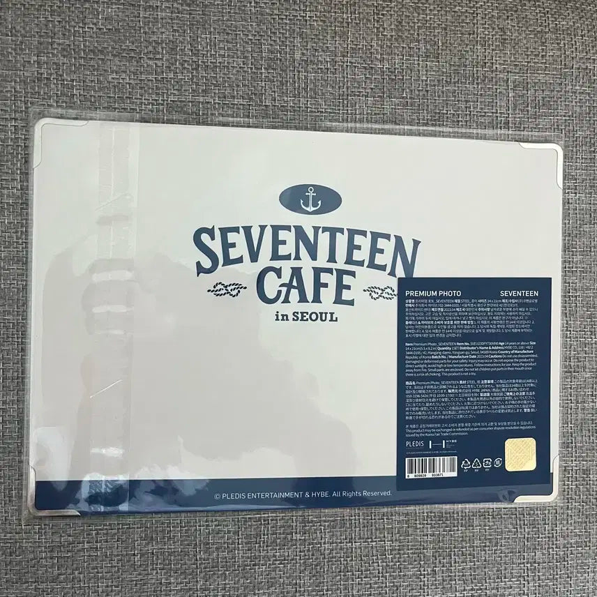 세븐틴 프리미엄 포토 세븐틴카페 단체