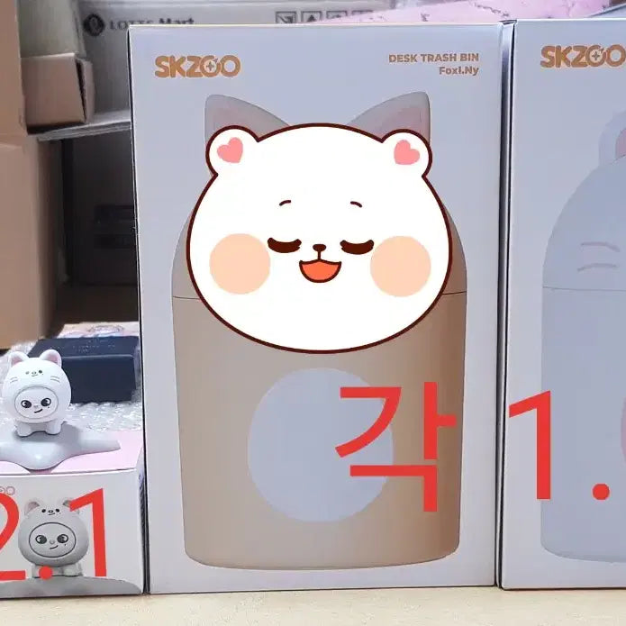 스트레이키즈 스키즈 스키주 현진 아이엔 승민 한 찬 리노 필릭스