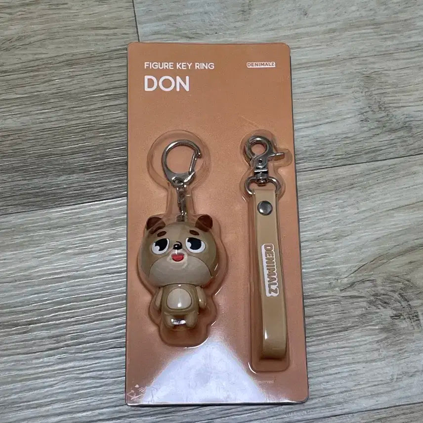 데니멀즈 돈 피규어 키링