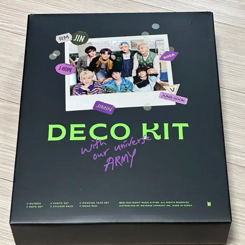방탄 데코키트(포카 제외)