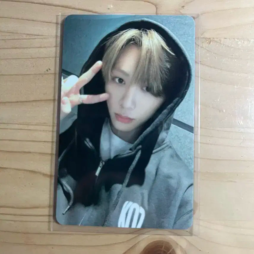 보넥도 태산 뮤직아트 1차 럭드 양도