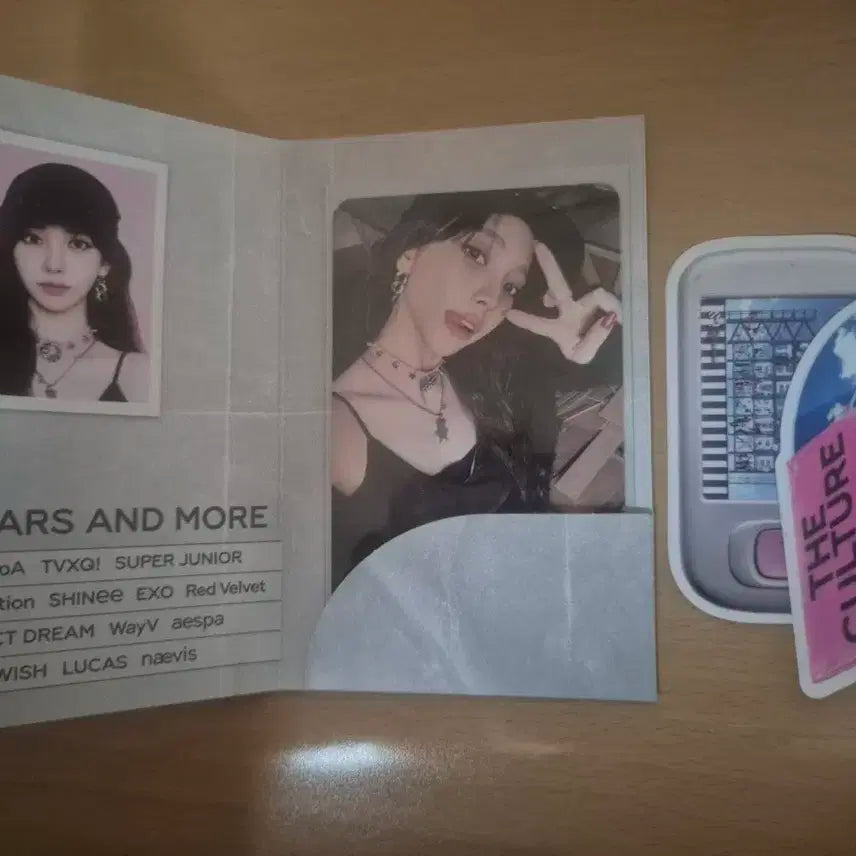 sm mp3 에스파 카리나 증사 포카
