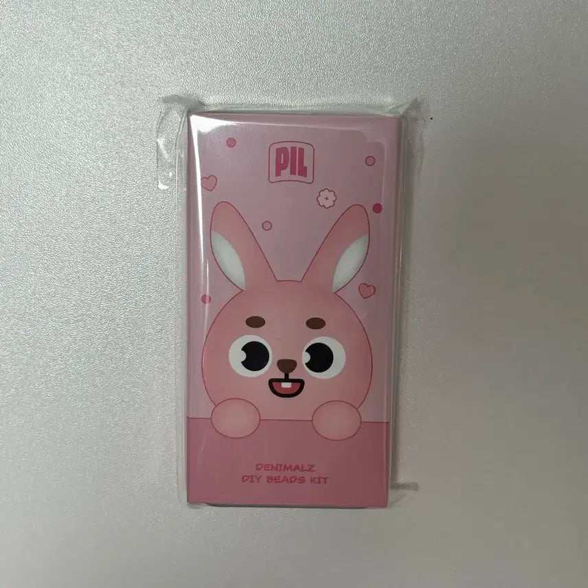 데이식스 데니멀즈 필 비즈