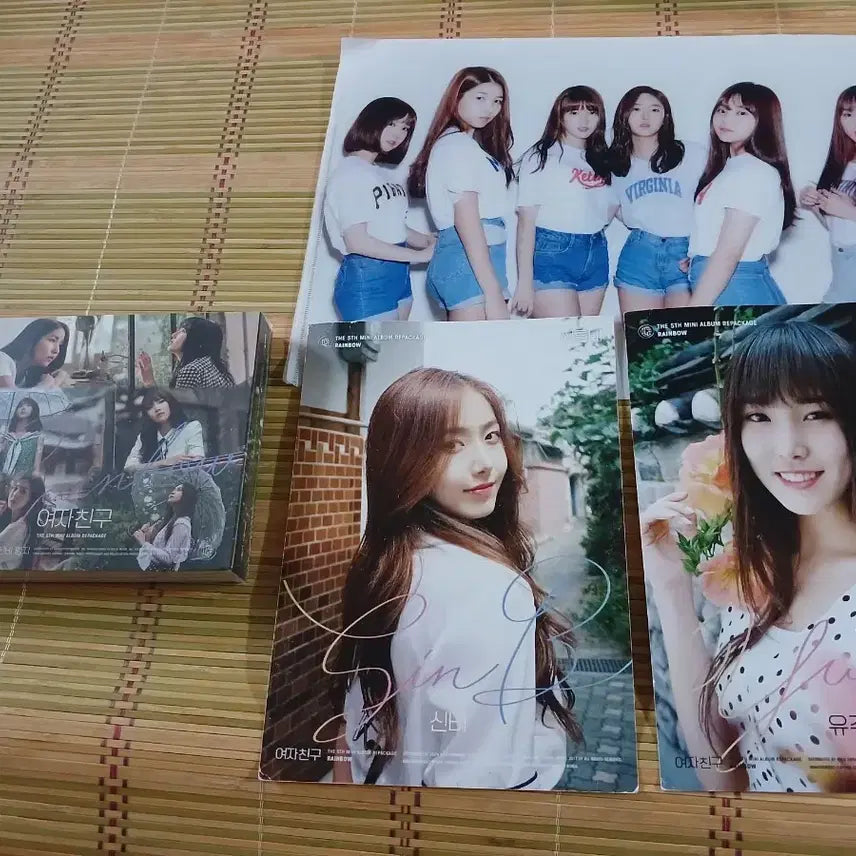 여자친구 여름비 rainbow 미개봉 앨범 &메시지포스터 +덤