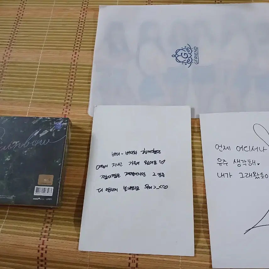 여자친구 여름비 rainbow 미개봉 앨범 &메시지포스터 +덤
