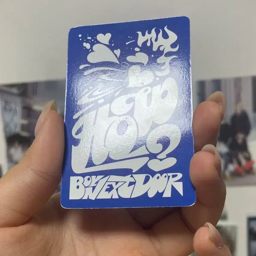how 키트 명재현 양도