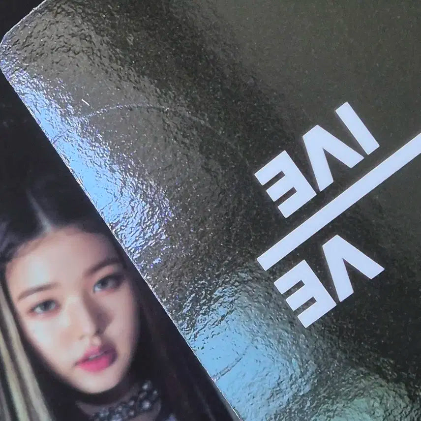 아이브 부채, 레이 포카 일괄 (하자o)