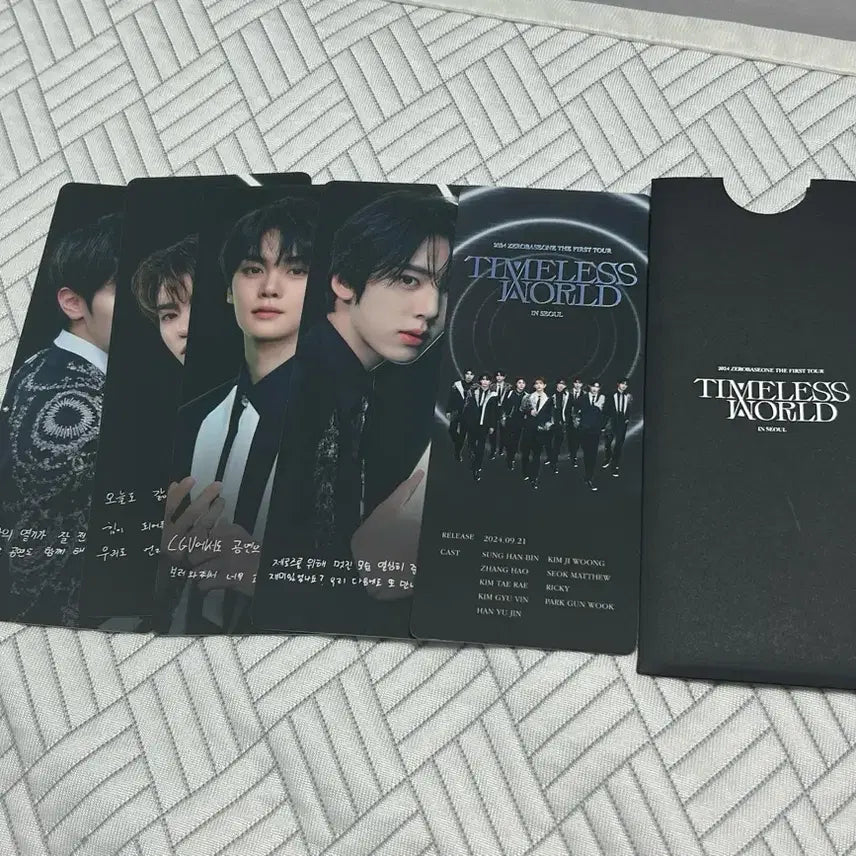 제로베이스원 제베원 월드투어 타임리스월드 cgv 특전