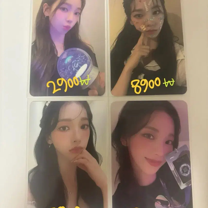 에스파 포토카드 판매(제발..