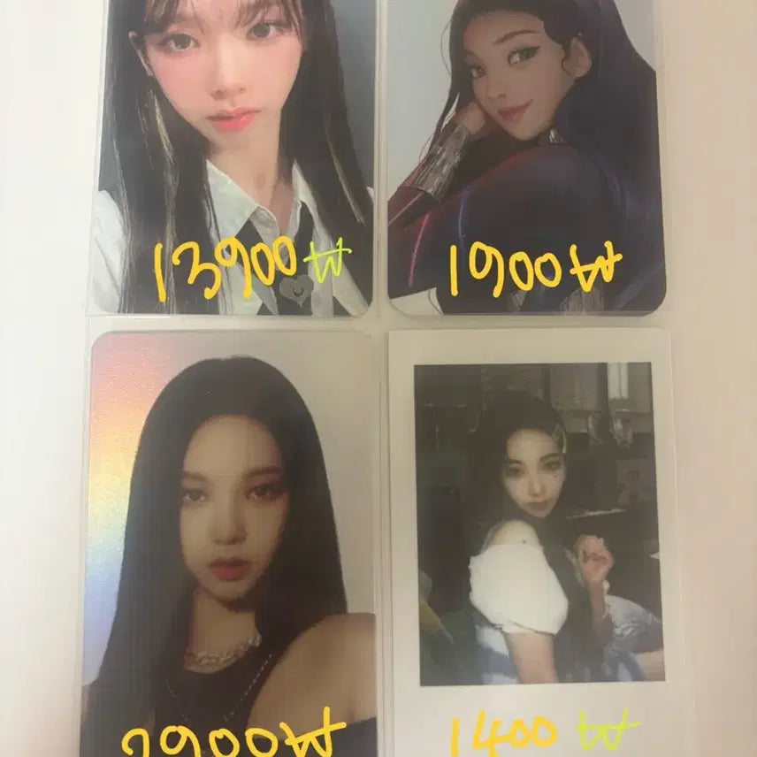 에스파 포토카드 판매(제발..