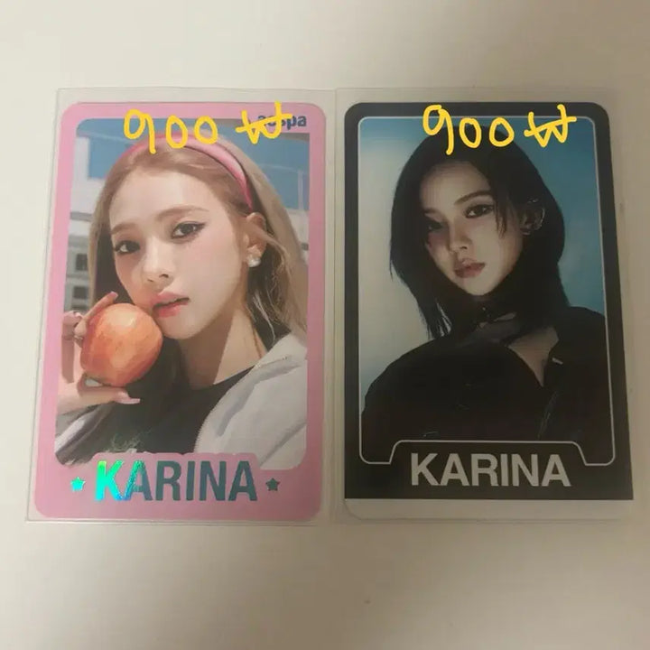 에스파 포토카드 판매(제발..