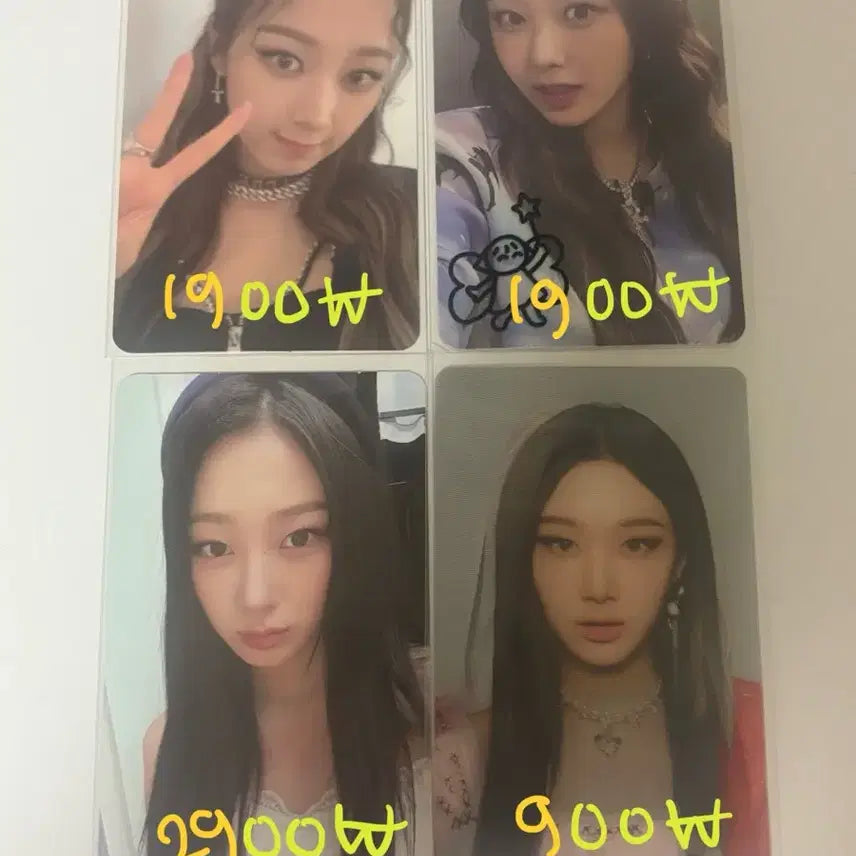 에스파 포토카드 판매(제발..