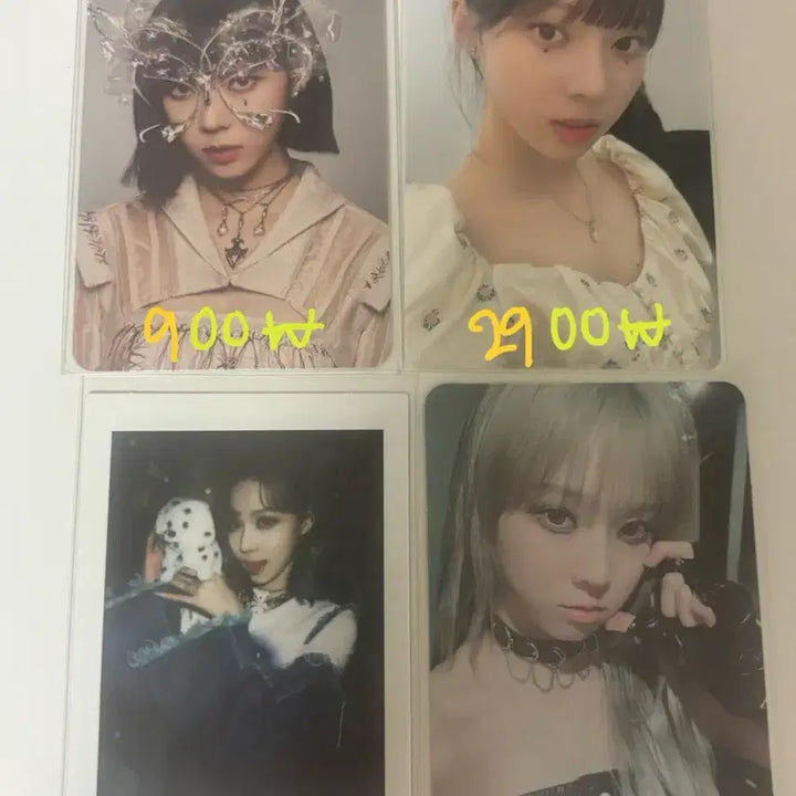 에스파 포토카드 판매(제발..