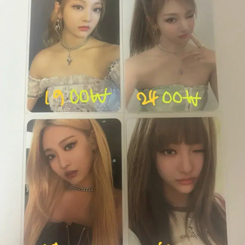 에스파 포토카드 판매(제발..