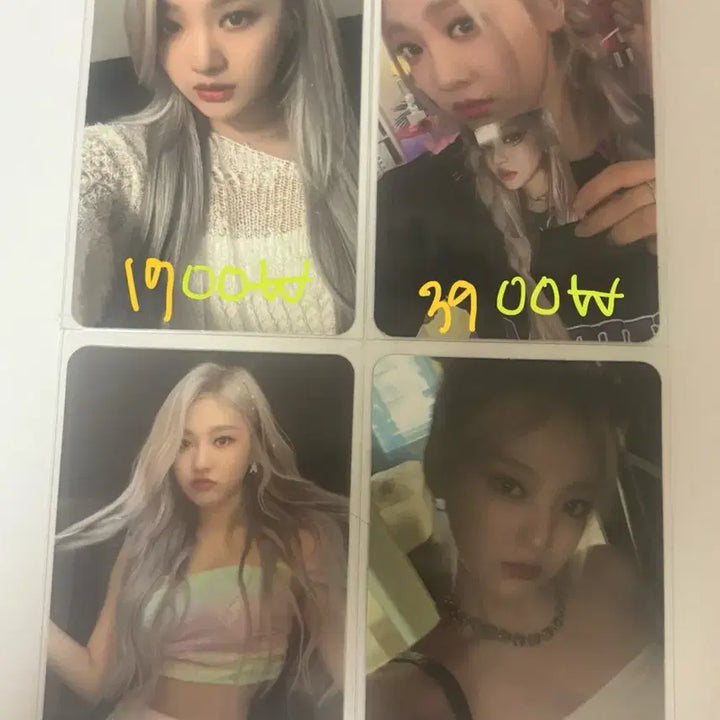 에스파 포토카드 판매(제발..