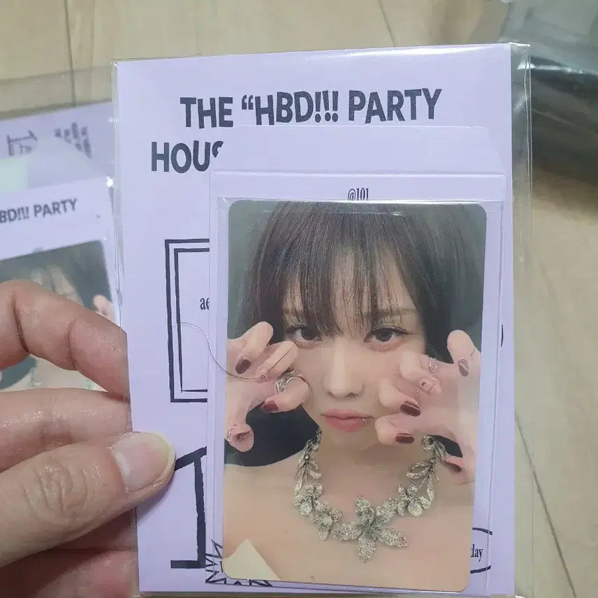 에스파 원터 생일 포카