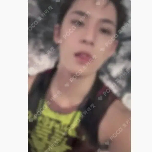 세븐틴 민규 정규 5집 THUNDER 10주년 이즈위 양도