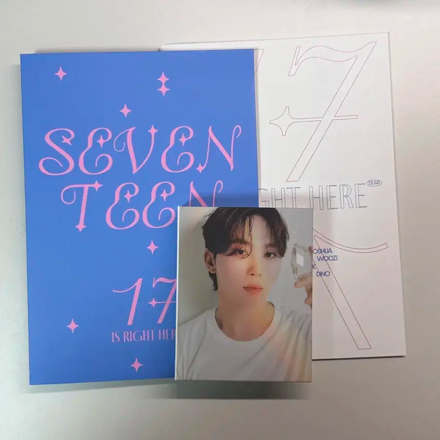 세븐틴 캐럿반 17 is right here 승관