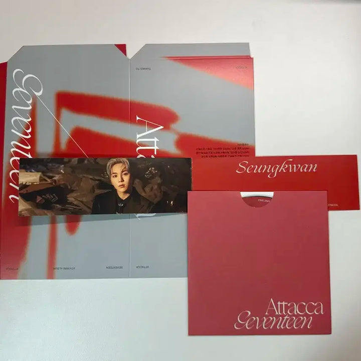 세븐틴 아타카 앨범