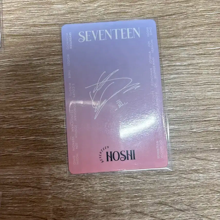 세븐틴 호시 헌혈 포카