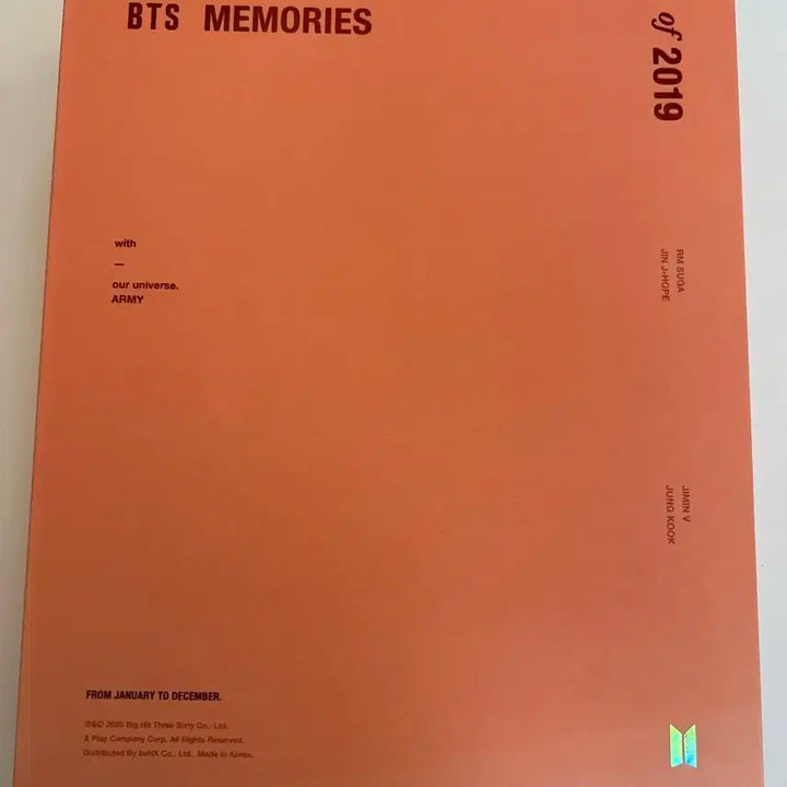 2019 bts 메모리즈 포토북 dvd