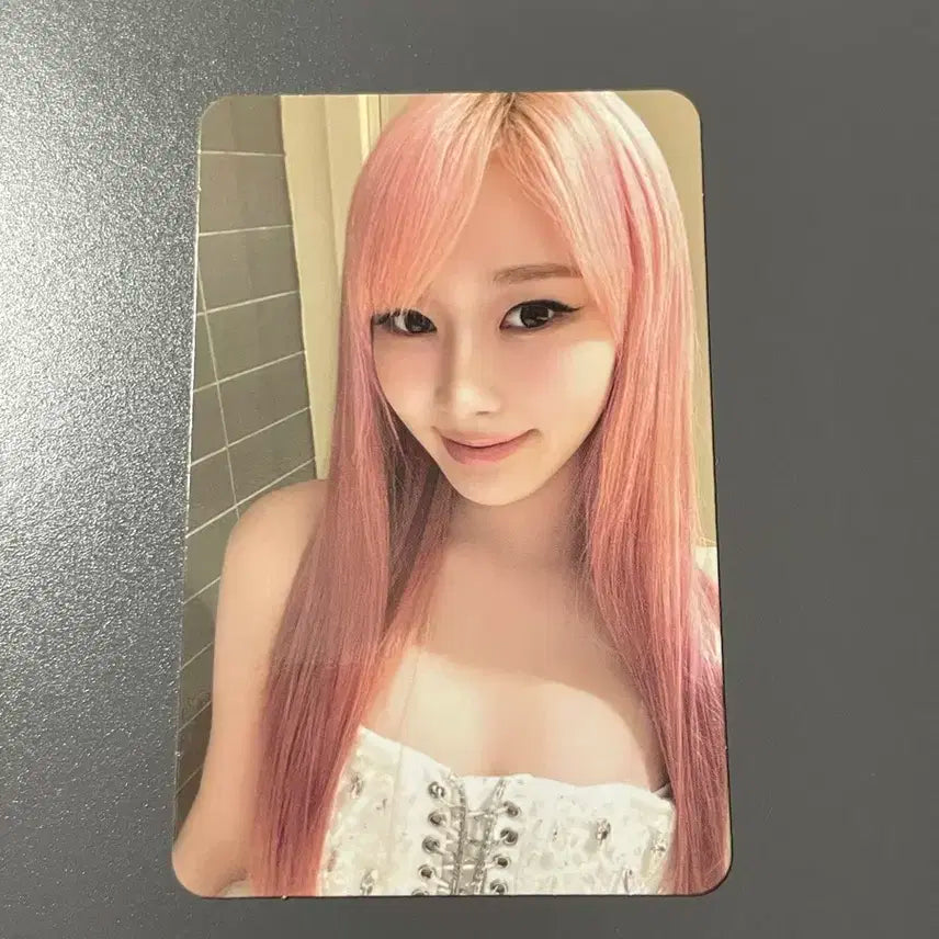지젤 위플래쉬 포카