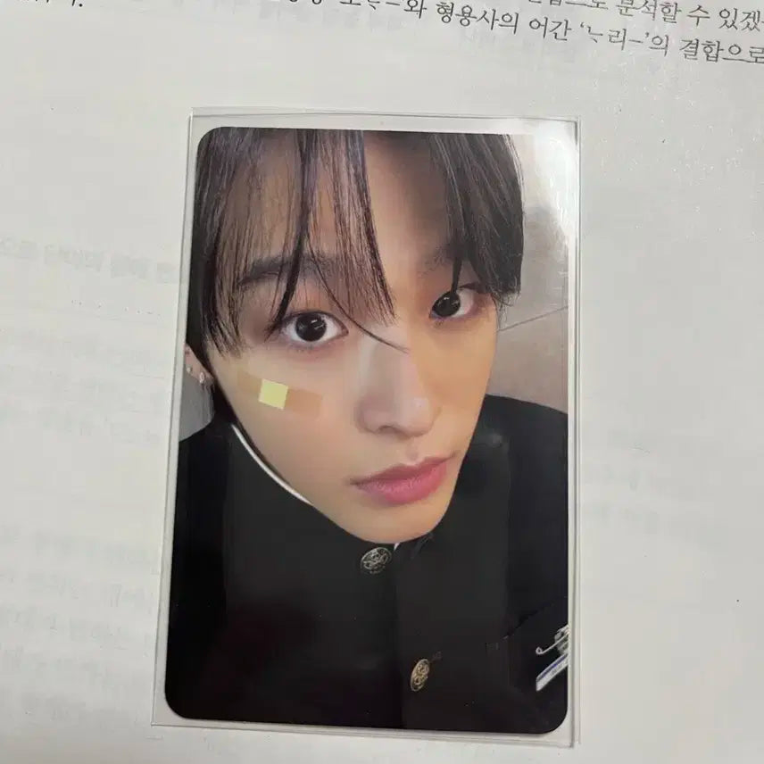 엔시티 위시 리쿠 로그인 가쿠란 포카
