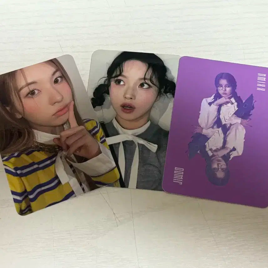 엔믹스 Expergo 엑스페르고 한정반