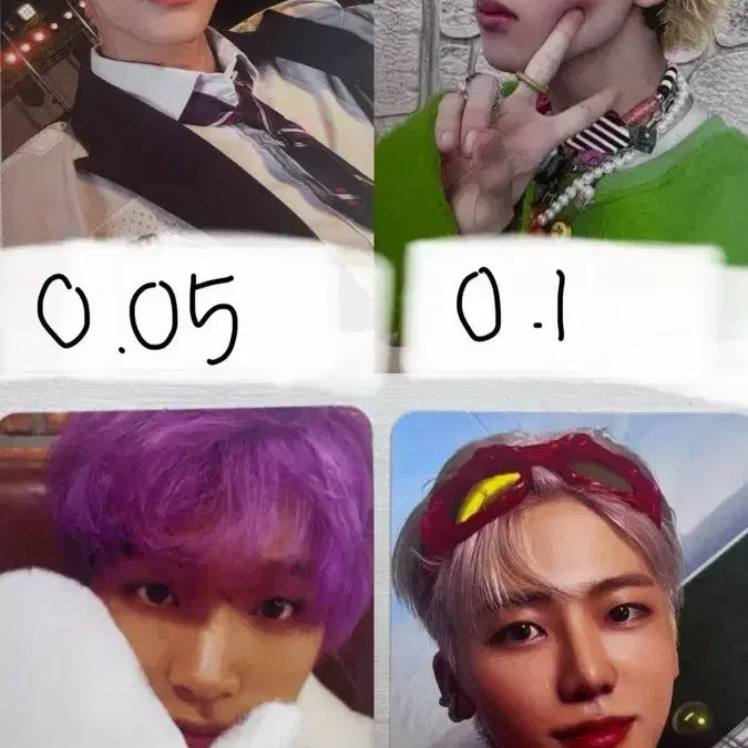 엔시티 포카 양도