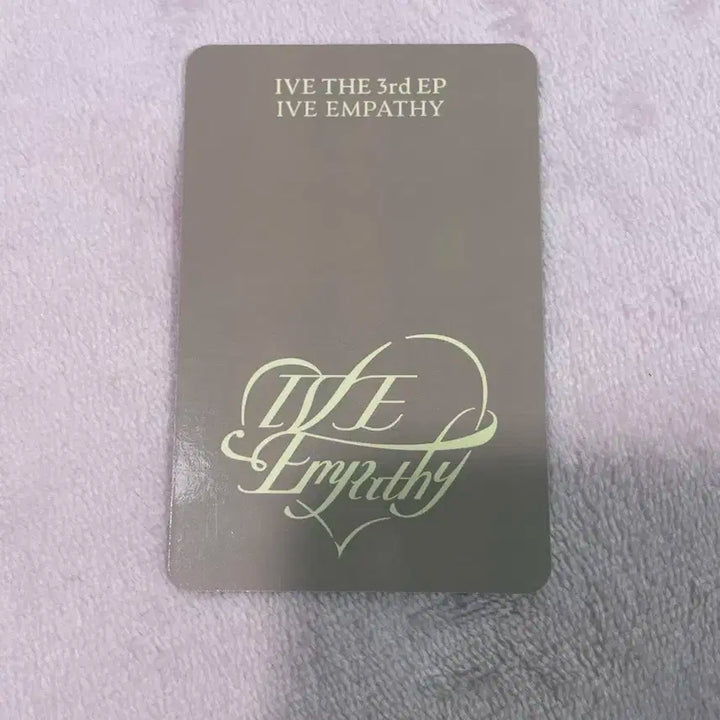 IVE 이서 Empathy 엠파시 포토카드