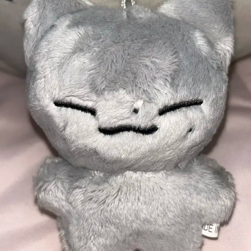 온앤오프 민균 10cm 인형 둥냥이