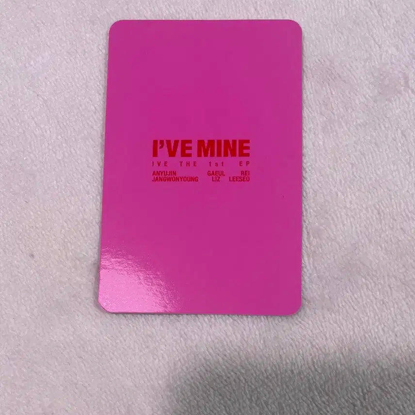 IVE 원영 MINE 포카