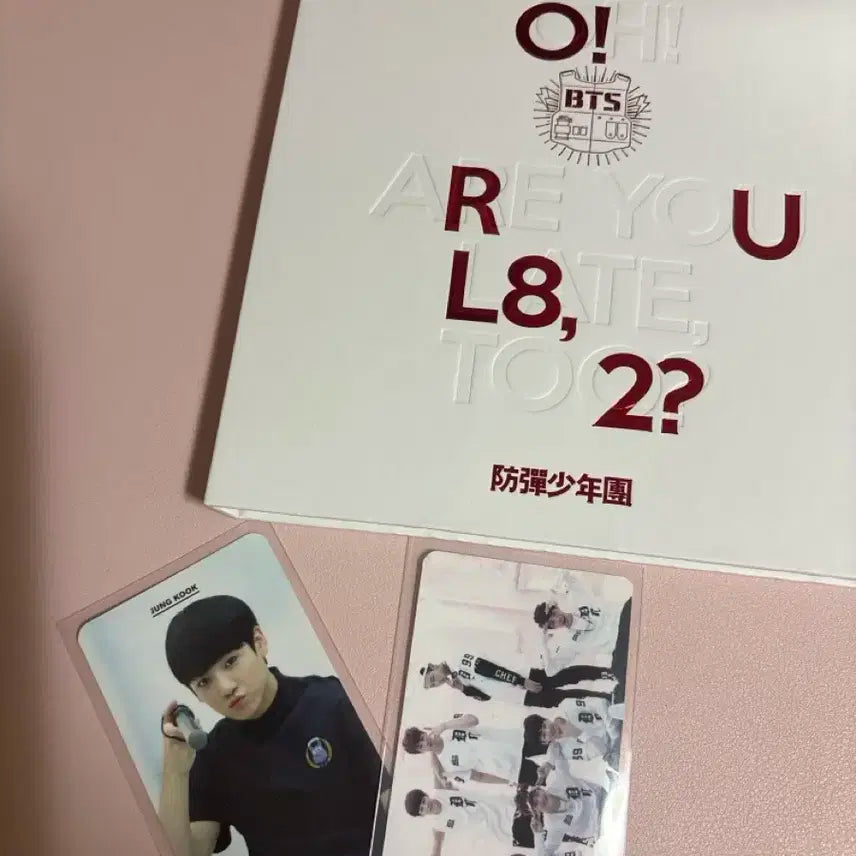 BTS O!R U L8,2? 앨범