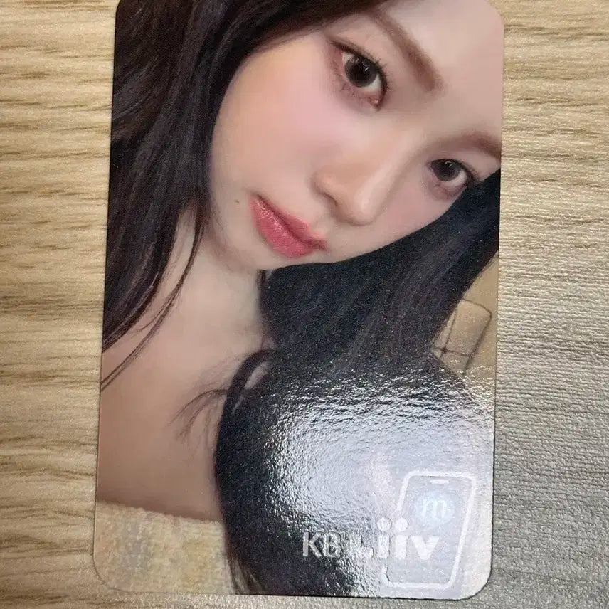 에스파 카리나 kb리브모바일 m챌린지 당첨 포카