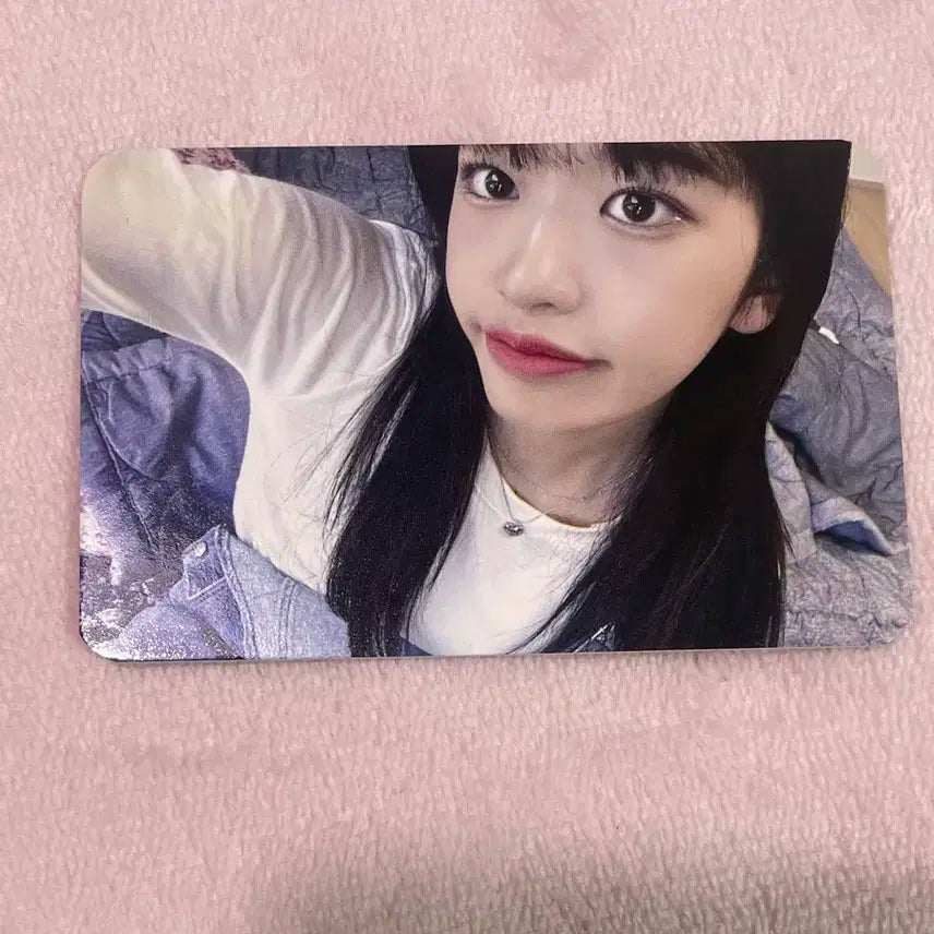 IVE 유진 Iam 아이엠 Beatrod 비트로드 포카