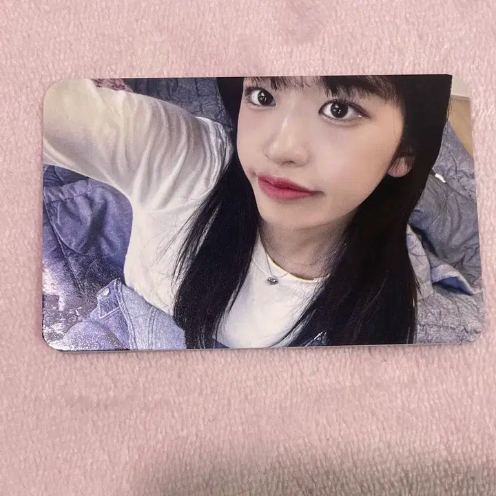 IVE 유진 Iam 아이엠 Beatrod 비트로드 포카