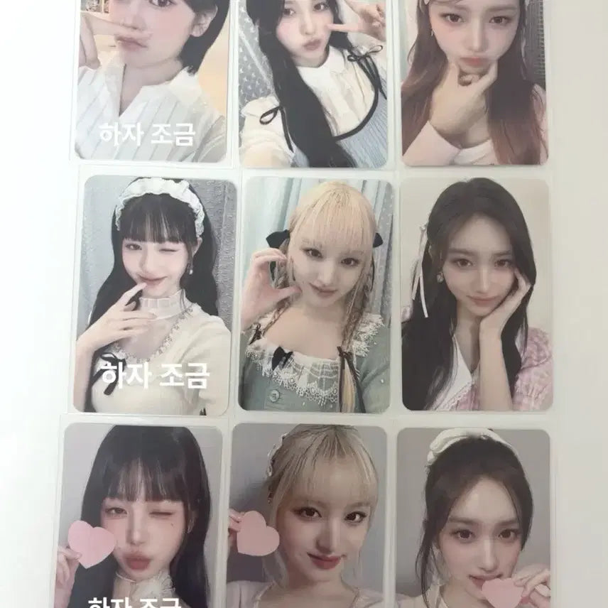 아이브 2024 시즌그리팅 포카,스스퀘 특전 일괄 판매