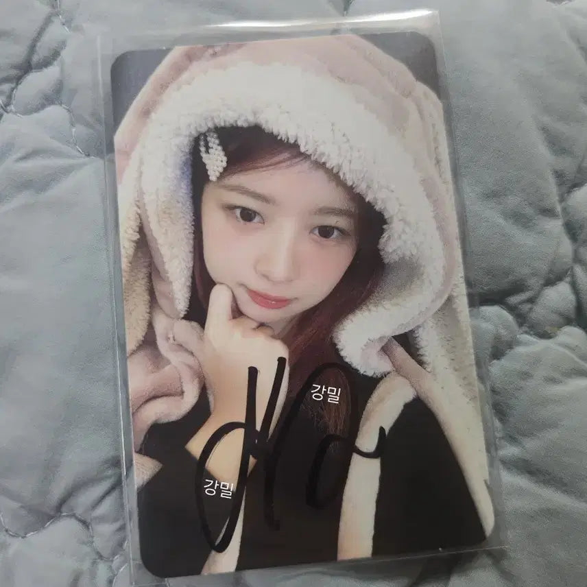아이브 싸인 포카 판매 양도 교환 토끼담요 레이 아이엠 마인 원영 리즈