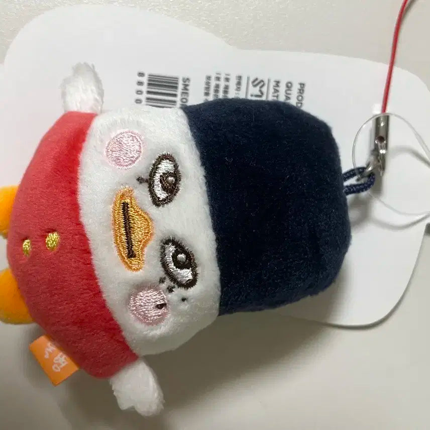 똘병 키링